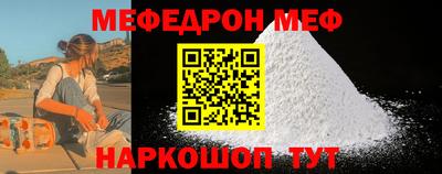 экстази Балаково