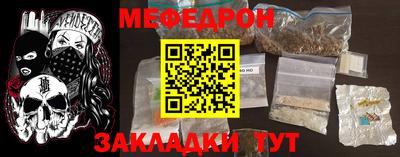 кокаин Балашиха