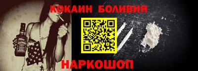 экстази Балаково