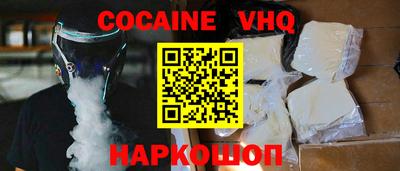 скорость mdpv Коммунар