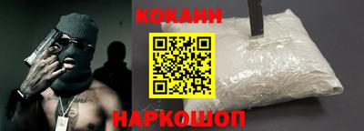 экстази Балаково