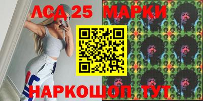 кокаин Балашиха