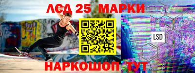 экстази Балаково