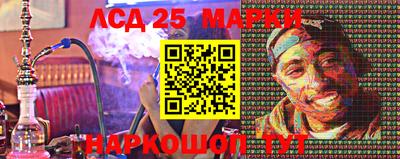 кокаин Балашиха