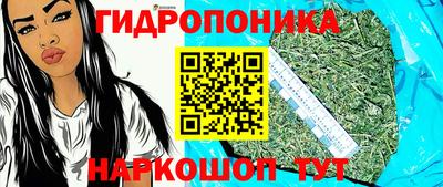 мефедрон VHQ Балахна
