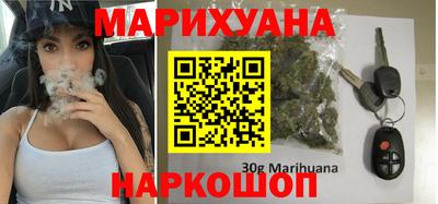 экстази Балаково
