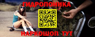 кокаин Балашиха