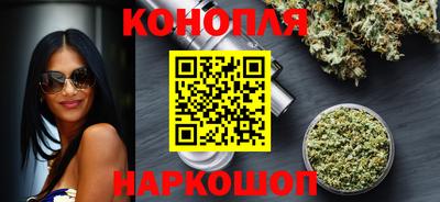 экстази Балаково