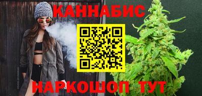 метамфетамин Конаково