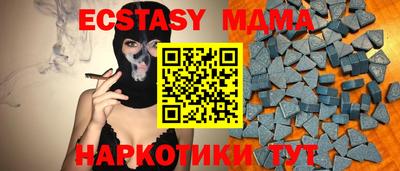 кокаин Балашиха