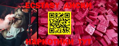 герыч Комсомольск-на-Амуре