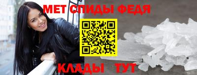 кокаин Балашиха
