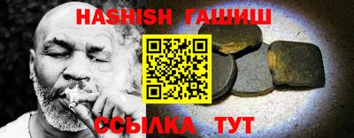экстази Балаково