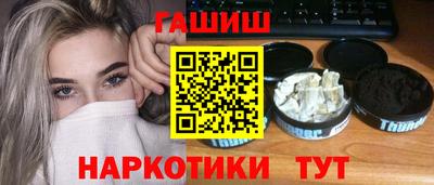 экстази Балаково