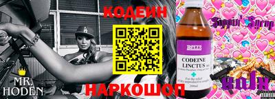 кокаин Балашиха