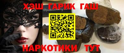 кокаин Балашиха