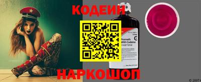 кокаин Балашиха